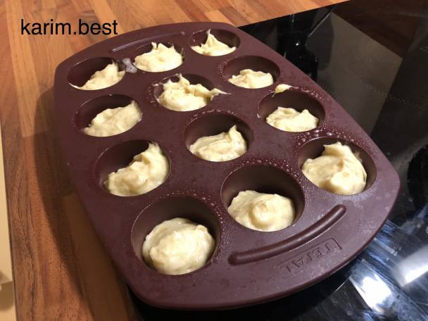 image 2 Banana muffin recipe