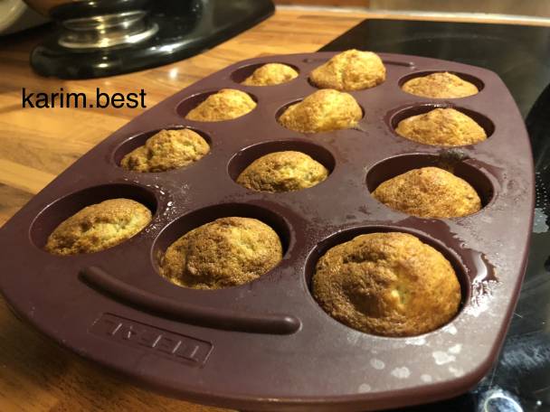 image 3 Banana muffin recipe